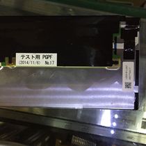 Original Sharp 9 1 inch LED highlight industrial screen LQ091B1LW01 LCD screen