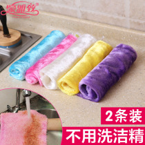 Kitchen double thickened absorbent rag Oil-absorbing dish cloth artifact is not easy to dip oil cleaning cloth is not easy to lose hair