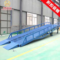 8 tons 10 tons 20 tons 50 tons mobile boarding bridge fixed boarding bridge