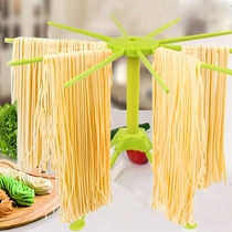 Food grade folding hanging noodle rack storage hanging surface rack household kitchen artifact drying surface rack awakening surface drying surface shelf