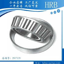  Bearing 32012 32013 32014 32015 32016 32017 32018 32019 X