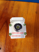 7KK-1 Handheld Electric Coal Drill Switch