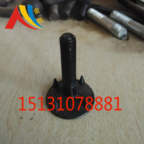 Direct selling belt nail Bolt M8M10M12 bucket screw conveyor belt screw hoist screw