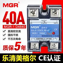 Single-phase solid state relay SSR MGR-1 D4840 40A DC controlled AC DC-AC 24V