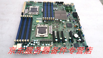 Ultra-micro-two-way server motherboard X8DT6-F LGA1366 LSI SAS 2008 5520 chipset