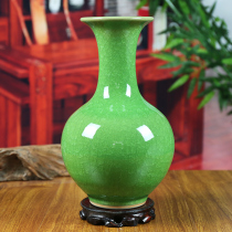 Jingdezhen Ceramic Official Kiln Ice Porcelain Open Vase Cracking Glaze Modern Home Living Room Ornaments Simple Ornaments