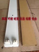 Foshan LED fluorescent lamp tube T8 double branch pipe flat cover flat cover seat special bracket empty lamp holder 0 60 91 2 meters