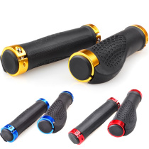 Ergonomic Bilateral Lockable Handlebar Bicycle Handlebar Cycling Gear Accessories Meatball Handlebar Cover