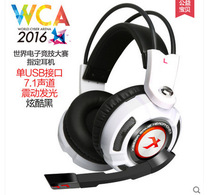 Siberia K3 Computer gaming headset Headset gaming headset USB 7 1 channel with microphone
