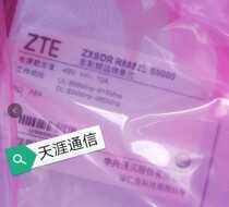  ZTE R8852ES9000