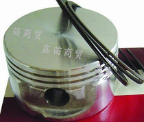 Bailitong lawn machine piston BS lawnmower accessories Garden Machinery Accessories