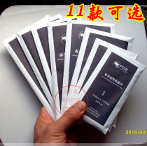 (No 1 to No 9)PCCB full set of coin protection bags 11 optional jewelry bags Banknote protection bags