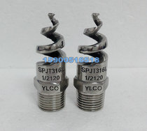Stainless steel spiral nozzle SPJT type fire spiral nozzle 1 inch tapered spray water mist nozzle factory direct sales