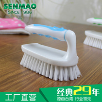 SENMAO iron type washing brush plastic bristles multi-purpose cleaning brush floor brush tile brush with handle