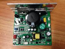 Yijian treadmill motherboard YJ-9007C D treadmill motherboard lower Control Board Computer Board driver board circuit board