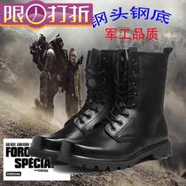 Spring and autumn explosion-proof boots Male combat boots Special forces allotment high-top military hook tactical boots Security shoes Desert training
