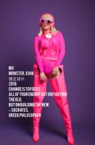 MX monster private custom rose red with lights gogo costumes for men and women