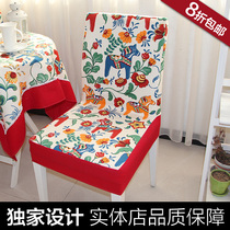 Flower for the United States Siamese chair cover Dining chair cover lively pony series physical store synchronization 4 custom