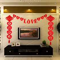 Lafancy Wedding Celebration Red Laeching Bar Non-woven Fabric Laflower Wedding House Arrangement China Knots Against Wall Headboard Lajoy