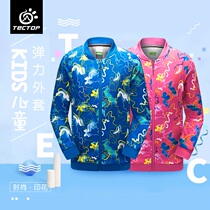 Children boy fall winter clothing jacket 2017 new 10 girl spring autumn elastic thickened jacket 12 15 years old