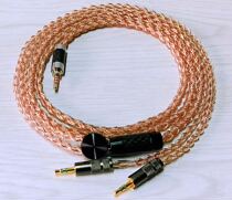 HE1000 V2 2nd generation 560 SUSVARA ED15 T7 black pearl 7N Leeds copper silver alloy Upgrade line