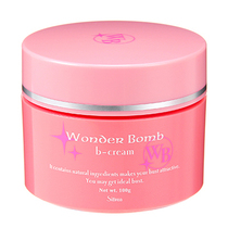 Japan imports cosme great reward Wonder Bomb night strengthens breast cell special effects breast cream 100g