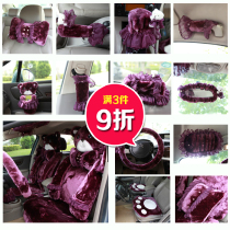 Beauty Meme Bear Winter Car Interior Cover Adornment Cartoon Handbrake Gear Seat Belt safety jacket Seat Belt accessories Accessories Accessories
