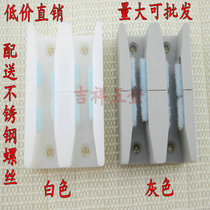 Shower room accessories Bathroom Sliding gate positioner Glass door swing stopper Sliding door slider Glass door locator Special offer