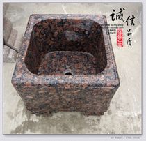 Natural stone large mop pool Stone mop basin Garden art mop bucket Mop pool basin MOP groove Square