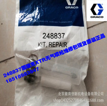 248837 US solid Rick XTR7 Series high-pressure airless spray gun Lance Accessories Seal Repair Spare Parts Bag