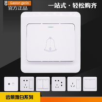 Meerranzhland wall doorbell switch button dark wire old self-reset switch Home Type 86 engineering pay for work