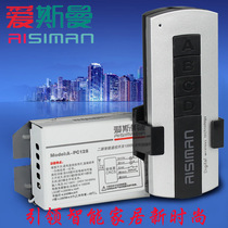 2 sets of smart wireless remote control switches 220V household electric lamps two-way power switches can penetrate the wall