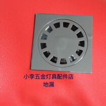 Home-like classic new downcomer filter screen 30 gold label green label selection hotel floor drain anti-blocking wool filter