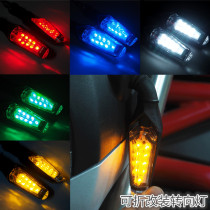 Motorcycle moped modified turn light Small monster front and rear turn light direction light 12 volt modified LED turn light