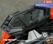 Kawasaki Kawasaki Z800 instrument protective film wear-resistant UV explosion-proof film blue light Buy One Get One