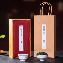 New Tea 2021 Spring Tea Tieguanyin Luoshan Tieguanyin Gift Box Oolong Tea Anxi Tea 250g