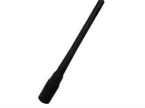 Holida handheld walkie-talkie antenna UV dual-band dual-frequency high gain antenna domestic pass