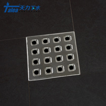 Square floor drain cover square floor drain accessories floor drain cover bathroom toilet sewer filter