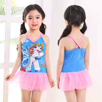 Conjoined children swimsuit girl cartoon pony Polly strap skirt lace comfortable Princess small child swimwear