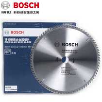 Bosch Bosch 4 inch 7 inch 12 inch woodworking alloy saw blade wood cutting machine saw blade 9 inch electric circular saw saw blade