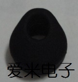 AM Samsung HM-888 Bluetooth headset Ear cap Earmuff cover Silicone cover Earplugs