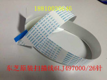 Toshiba original 223 243 225 245 181 scan lines 225 245 181 scan