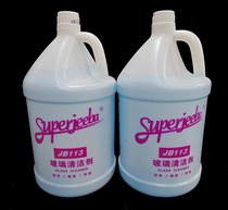 White Cloud Clean Bully JB-113 Crystal Bright Glass Cleanser Glass Water Commercial Glass Water Hotel With Cleanser