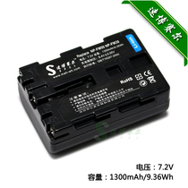 SONY SONY NP-FM50 NP-FM30 DCR-TRV235E CCD-TRV428E Camera Battery