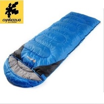 Envelope Adult household travel travel Hiking mountaineering sheets Outdoor supplies Camping warm hotel sleeping bag