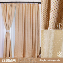 Promotion Foreign Trade Export Original Single Bedroom Balcony Heat Insulation Thickened Shading Sunscreen All Shading Curtain Finished Product