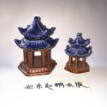 Small Pavilion aquarium decoration fish tank ornaments