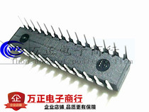 ATMEGA88V-10PU DIP-28 direct AVR microcontroller new original