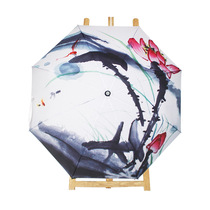 Art Sunny Umbrellas Trifold Sunscreen Anti-Ultraviolet Sun Umbrella Classical National Wind Umbrella Lotus Pond Autumn Colors