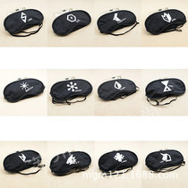 EXO group 12 people in single money LOGO sign blindfold